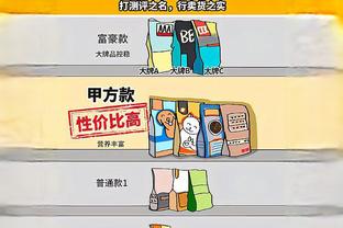 半岛官方体育登陆人口截图4